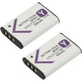 thumbnail image 2 of (2) NP-BY1 Li-Ion Battery + Car/Home Charger for Sony DSLR Cameras + eCostConnection Starter Kit, 2 of 6