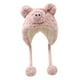 thumbnail image 2 of Divertido gorro de peluche con diseño de cerdito, bonito, lindo, gorro de invierno para niñas, adultos, adolescentes, mujeres., 2 of 9