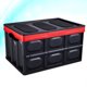 thumbnail image 2 of unbranded Organizador Plegable Para Maletero De Negro Ideal Para Mantener Orden Y Limpieza, 2 of 8