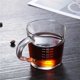 thumbnail image 4 of Taza Medidora De Vidrio De 70Ml, Boquillas Dobles En Forma De V, Taza De Café, Jarra Medidora Resistente Al Calor Con Escala, Mango Ergonómico Para Café, Leche, Vino Inevent HA016686-00, 4 of 7