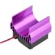 thumbnail image 2 of Disipador de Calor RC ANGGREK para Motor 540/550/3650 con Ventilador de Refrigeración Plata, 2 of 8