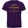 Mardi Gras Return Me to Baton Rouge Purple Adult T-Shirt - Large