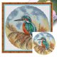 thumbnail image 1 of Hilo Algodón Ecológico Bordado Punto Cruz Kingfisher Impreso 14CT 21x21cm, 1 of 9