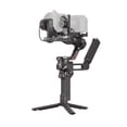 thumbnail image 2 of DJI Accessory CP.RN.00000344.03 RS 4 Combo, 2 of 3