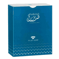 thumbnail image 3 of Swiss Arabian Ladies Fadeitak EDP Spray 1.5 oz Fragrances 6295124000140, 3 of 6