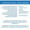 thumbnail image 2 of Chewmasters Hip & Joint Chicken Breast - 350g Bag, 2 of 3