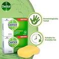 thumbnail image 3 of Soap Dettol, antibacteriano, original, 100 g, paquete doble, 3 of 6