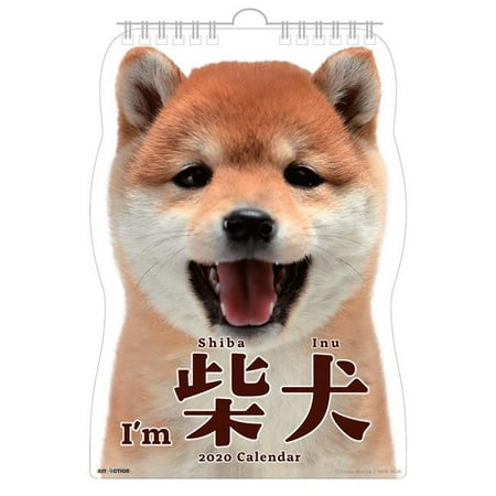Instactions Shibainucaldcut2020 Shiba Inu Die Cut 2020 Wall Calendar With Adorable Shiba Dogs Puppies Pictures