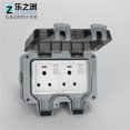 thumbnail image 2 of Enchufe Resistente A La Intemperie Para Exteriores Ip66 Impermeable Europeo 6 Agujeros 15A Interruptor De Carga A Prueba De Lluvia Toma De Corriente Industrial Para Baño Jardín Methold HA018995-00, 2 of 7