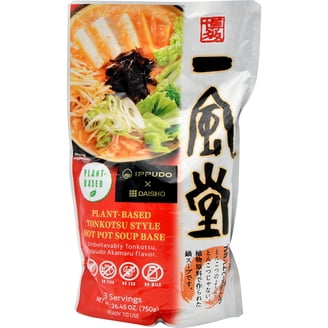 La Choy Miso Soup 14.5 oz - Walmart.com