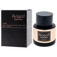 thumbnail image 2 of Lattafa Tamima By Lattafa Eau De Parfum Spray 3.4 Oz, 2 of 4
