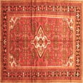 thumbnail image 1 of Ahgly Company Indoor Square Persian Orange Traditional Area Rugs, 7' Square, 1 of 1