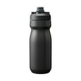 thumbnail image 2 of CamelBak Podium 18oz Insulated Stainless Steel Bike Water Bottle, Black, 2 of 4