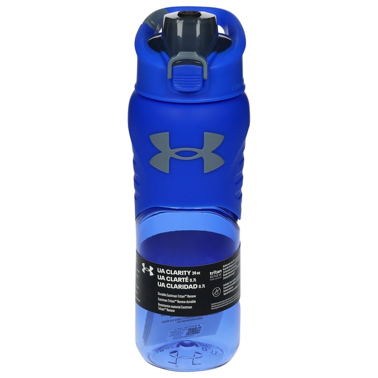 Armour water bottle hotsell