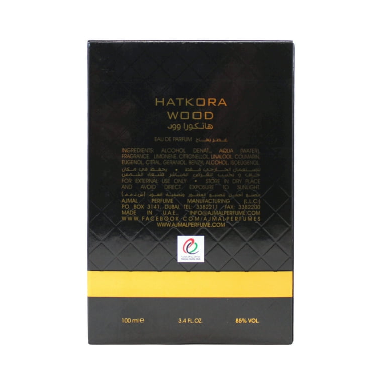 Hatkora Wood Eau De Parfum Spray (Unisex) By Ajmal Hatkora Wood Eau De Parfum Spray (Unisex) By Ajmal