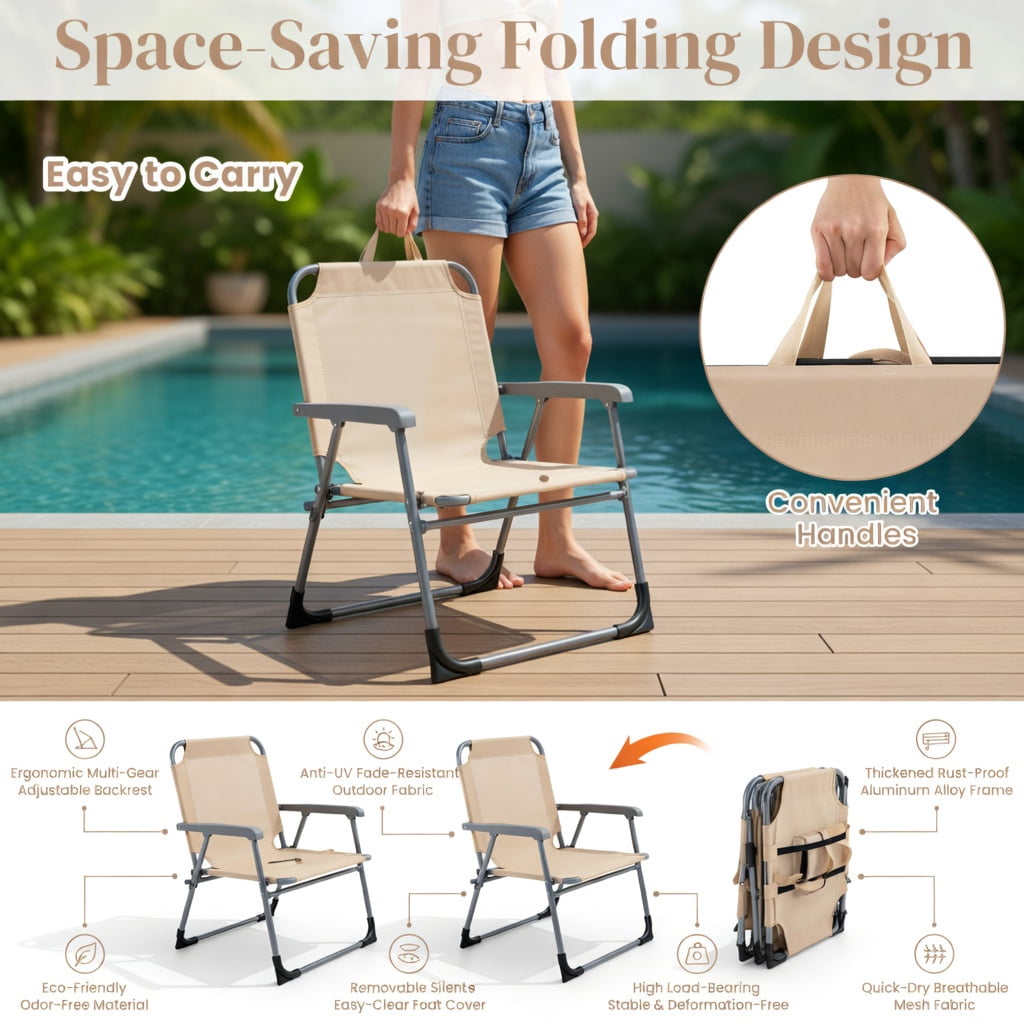 Hommoo Adjustable Folding Beach Lounge Chair with Removable Pillow, Lightweight Aluminum Frame, Portable for Beach, Pool & Patio, Brown
