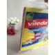 thumbnail image 3 of Paño de microfibra, paño de limpieza de cocina, paño de cocina, esponja para fregar, trapo (1 paquete de 3 uds.), 3 of 5