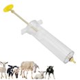 thumbnail image 4 of Jeringa, Inyector Manual Para Perro Para Gato Para Cerdo Para Ganado Para Veterinario Para Ganado Para Ovejas Para Granja YLSHRF 100 ml 19,2 cm/7,6 pulgadas, 4 of 8