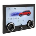 thumbnail image 4 of Ouitble Panel De Aire Acondicionado De 10 Pulgadas, Pantalla LCD, 1080P, Ajuste De Temperatura De Calefacción del Asiento, Pantalla Táctil De Control De Clima para Rover Vogue L405 2013 A 2017, 4 of 5