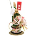thumbnail image 3 of LABSERRON Desktop Ornament Multi Home Japanese Room Decor 1Set 5.89X2.75X2.75In, 3 of 10