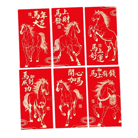 WINDLAND 6Pcs 2026 Year of Horse Red Envelopes Paper Money Pocket Lucky Money Envelope For Wedding Chinese New Year Celebration