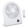 thumbnail image 2 of Ventilador De Escritorio USB, Pantalla Digital, Ventilador De Mesa Portátil De Viento Fuerte Con 3 Velocidades, Delgado Para El Hogar, Oficina, Dormitorio, Portátil, Al Aire, 2 of 7