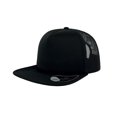 thumbnail image 1 of Atlantis - Gorra unisex modelo 90s visera plana de 5 paneles (Negro), 1 of 3