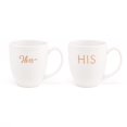 thumbnail image 1 of Hortense B. Hewitt 21559 Ensemble de Tasses - Lot de 2, 1 of 1