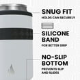 thumbnail image 4 of 12oz RECESS REGULAR CAN COOLER White, 4 of 9