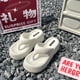 thumbnail image 3 of Chanclas gruesas de verano para mujer, sandalias gruesas de EVA con suela blanda y clip en el talón, zapatillas de mujer, chanclas de playa antideslizantes, 3 of 5