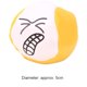 thumbnail image 2 of Pelota Malabarismo Con Cara Dibujos Animados Puf Cuero PU Interactivos para, 2 of 9