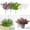 1-Pink, variant on Eguiwyn Walmart Savings Fall Decor, Silk Cloth 1X Artificial Green Plant, Walmart Savings Household Imitation, 20.28* 3.12* 1.95 Inches 0.12lb