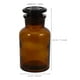 thumbnail image 3 of Botella de vidrio para reactivo de laboratorio, de boca ancha, transparente, con tapón esmerilado, decorativa, para jarrones, 125 ml, 3 of 7
