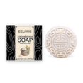 thumbnail image 1 of Longsheng Rice Water Shampoo, Flower Soap Shampoo, Nourishing Hair Care, Scratchy Hair Care Soap, 1 of 5