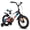 White, variant on JOYSTAR New Berry Kids Bike, Ages 3-10, 12-20 Inch with Training Wheels, Pink