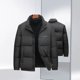 thumbnail image 5 of Chaqueta de plumón con textura de burbujas para hombre, invierno 2024, nueva chaqueta de plumón de pato blanco, informal, de negocios, con cuello alto, 5 of 5