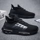 thumbnail image 2 of Zapatillas de deporte informales de primavera para hombre, zapatos deportivos transpirables para hombre, zapatos de plataforma de diseñador de lujo, zapatos de tenis masculinos resistentes al desgaste, 2 of 5