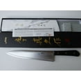 thumbnail image 5 of MAC Chef Series 10" Chef's Knife, 5 of 5