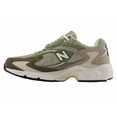 thumbnail image 1 of [ML725UE] New Balance 725 Men's Olivine Dark Moss Sneakers *NEW*, 1 of 4