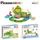 thumbnail image 2 of Teja magnética con diseño de dinosaurio de Toy PicassoTiles, pista de carreras, PTR02, 2 of 8