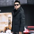 thumbnail image 4 of Ropa de diseñador para hombre, abrigos cortos de lujo nuevos, chaqueta de invierno para hombre, plumón de pato, ligero, acolchado, informal, saco para hombre, 4 of 5