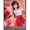 thumbnail image 1 of Banpresto: Rent A Girlfriend - Chizuru Mizuhara Exhibition Banpresto Figura Coleccionable, 1 of 6