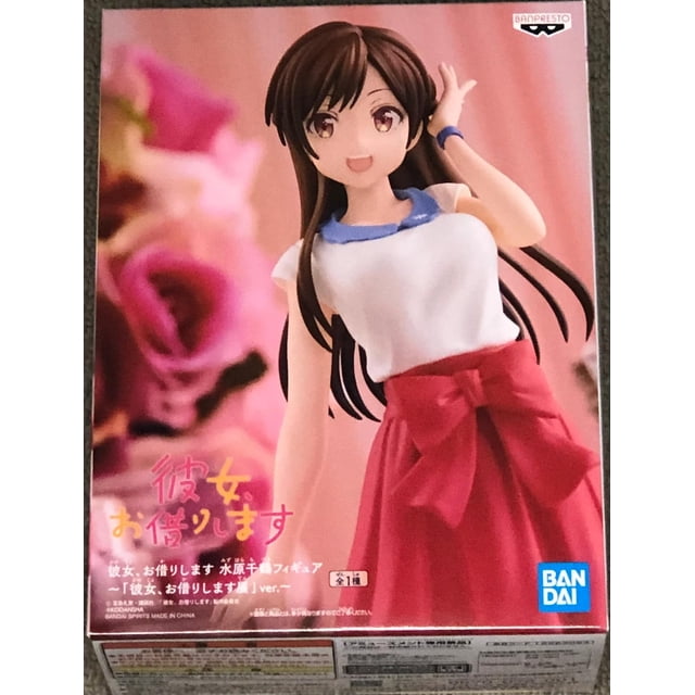 Banpresto: Rent A Girlfriend - Chizuru Mizuhara Exhibition Banpresto Figura Coleccionable