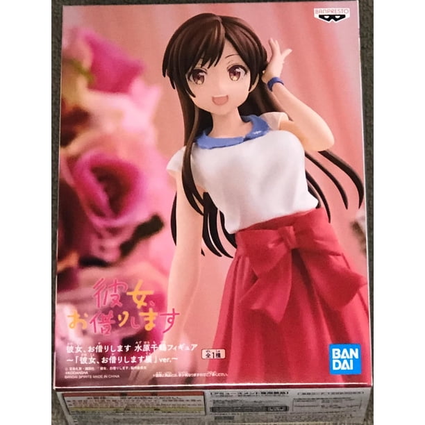 Banpresto: Rent A Girlfriend - Chizuru Mizuhara Exhibition Banpresto Figura Coleccionable