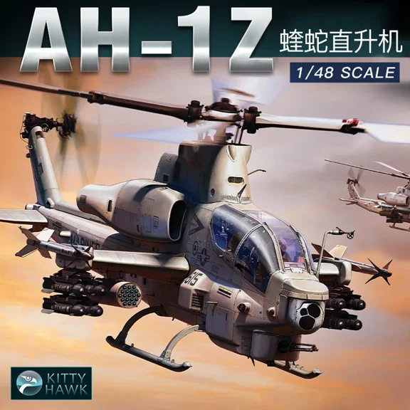 Kitty Hawk Assembled Plastic Aircraft Model Kit KH80125 AH-1Z Viper Carrier Attack Helicopter 1/48 Scale