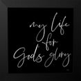 thumbnail image 2 of Lux + Me Designs 12x12 Black Modern Framed Museum Art Print Titled - Gods Glory, 2 of 5