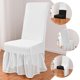 thumbnail image 4 of GOOHOCHY Funda para silla de comedor, funda protectora para faldón de silla de comedor para banquetes, 4 of 8