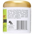thumbnail image 3 of Bronner Brothers Tropical Roots Twist Cream 6 Oz., Pack of 2, 3 of 4