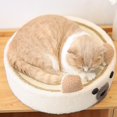thumbnail image 4 of Rascador de gato Sisal, almohadilla para rascar cama, nido para dormir, cama de salón antideslizante para rascar, duradero para juguete de Yinane Cama rascador para gatos, 4 of 8