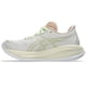 thumbnail image 4 of Zapatillas de running ASICS Gel-Cumulus 26 para mujer en crema/amarillo, 4 of 9